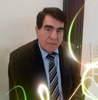 صورة