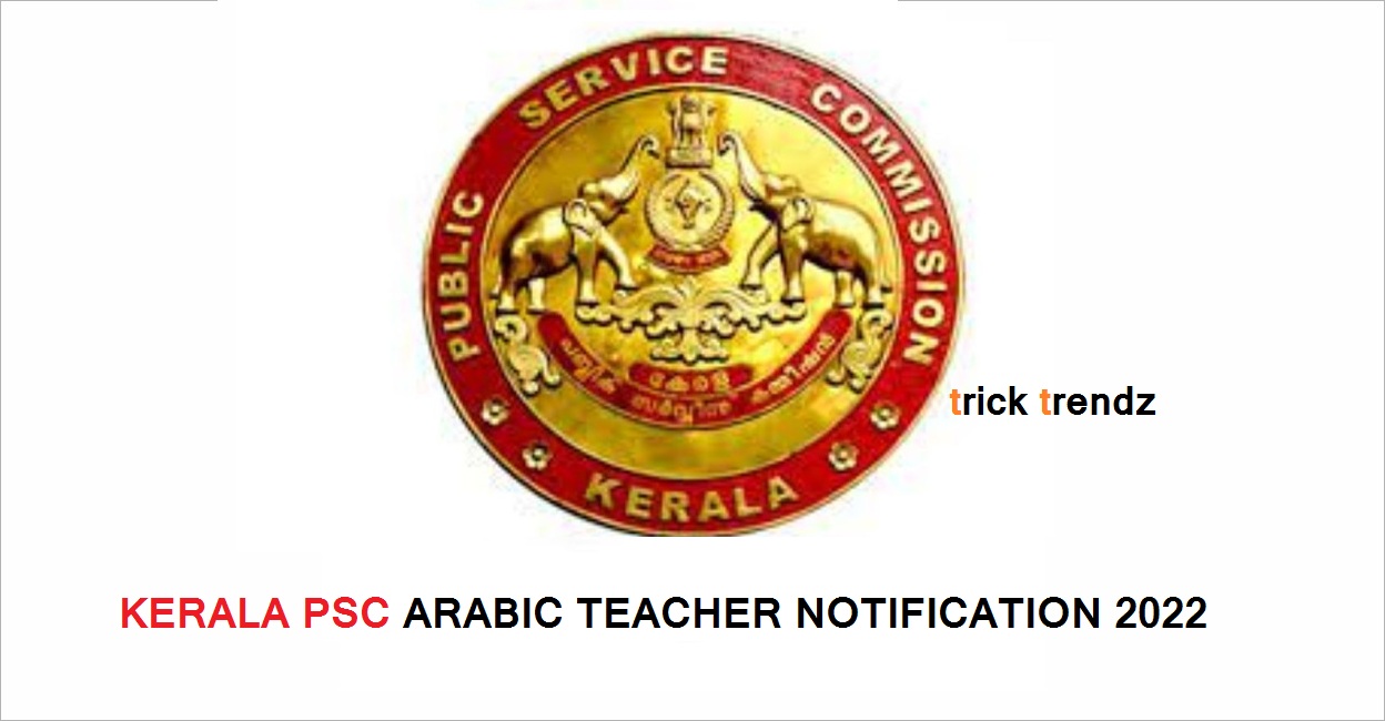 Kerala psc full time language teacher in arabic