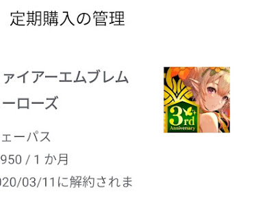 [10000印刷√] feh オーブ 値段 330216-Feh オーブ 値段