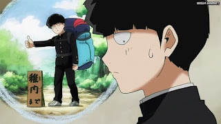 モブサイコ100アニメ 1期2話 影山茂夫 モブ Kageyama Shigeo | Mob Psycho 100 Episode 2