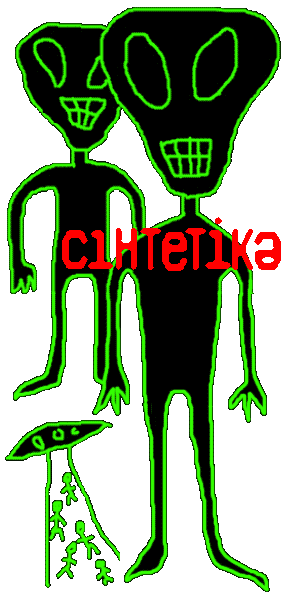 синтетика пришельцы