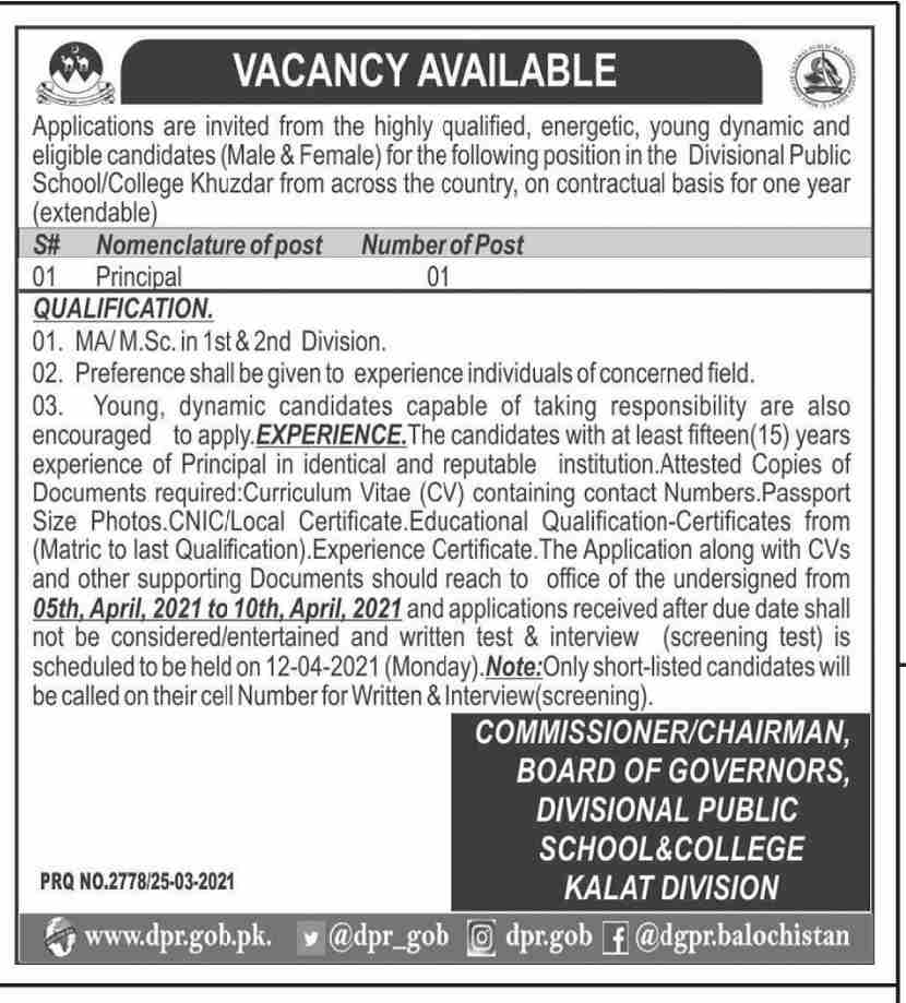 Balochistan Divisional Public School & College Khuzdar Jobs 2021 in Pakistan