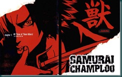 Samurai_Champloo_13