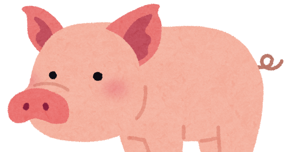 豚のイラスト かわいいフリー素材集 いらすとや 豚のイラスト かわいいフリー素材集 いらすとや