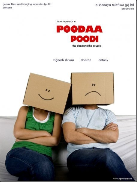 3Simbhu’s Poda Podi movie stills