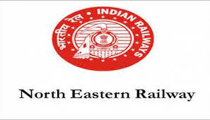 North Eastern Railway उत्तर मध्य रेल्वे - अप्रेंटिस पदे भरती
