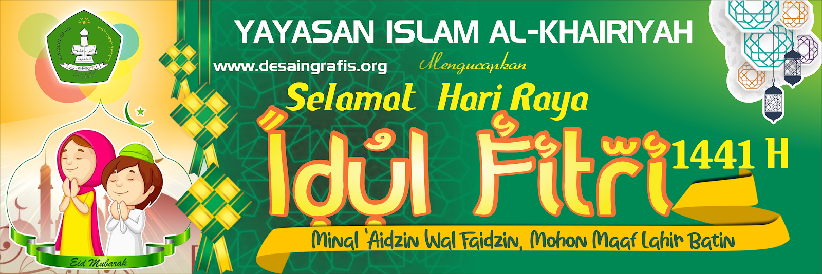 Desain Banner Spanduk Idul Fitri Tahun 1441H 2022 