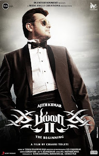 Ajith Billa 2,billa wallpapers,Ajith Billa 2 Latest Wallpapers