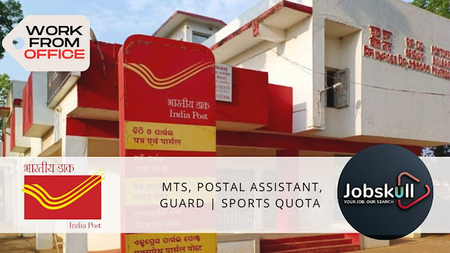 India Post Recruitment 2023 | Sorting Assistant & Postal Assistant