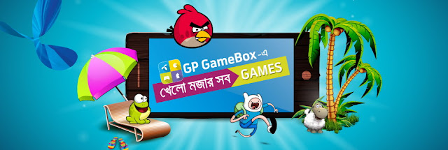 Grameenphone GameBox 2017