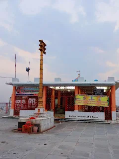 Jagadgiri Gutta Venkateswara Swamy Temple