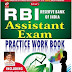 RBI Reserve Bank Of India Assistant Exam Practice Work Book Books Online Price India