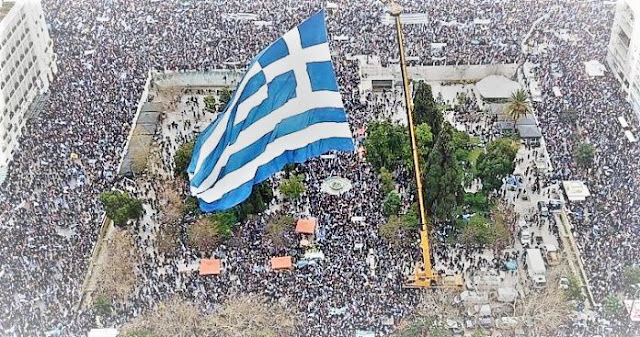 O δημοκρατικός πατριωτισμός θα πάρει ρεβάνς