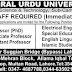 Federal Urdu University Jobs in Islamabad