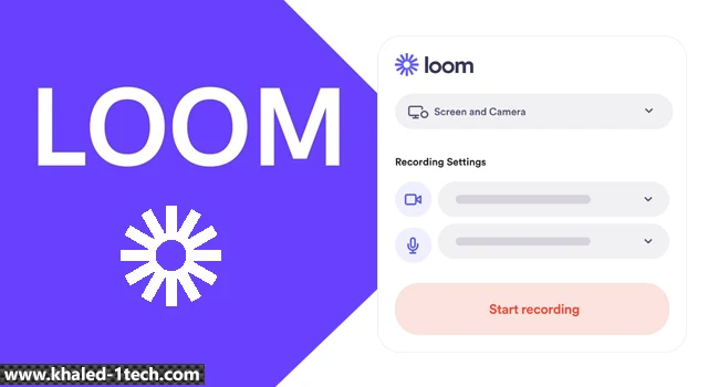 أفضل برنامج تسجيل شاشة الكمبيوتر LOOM-Screen Recording-Game Recording-Device Recording