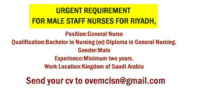 http://www.world4nurses.com/2016/10/urgent-requirement-for-male-staff.html