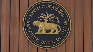 RBI Monetary Policy Committee