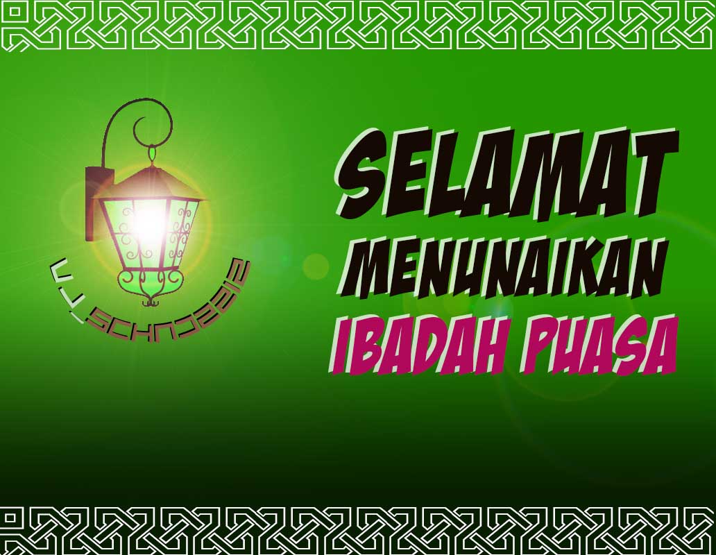 Kata Kata Puisi Menyambut Puasa Ramadhan 2020