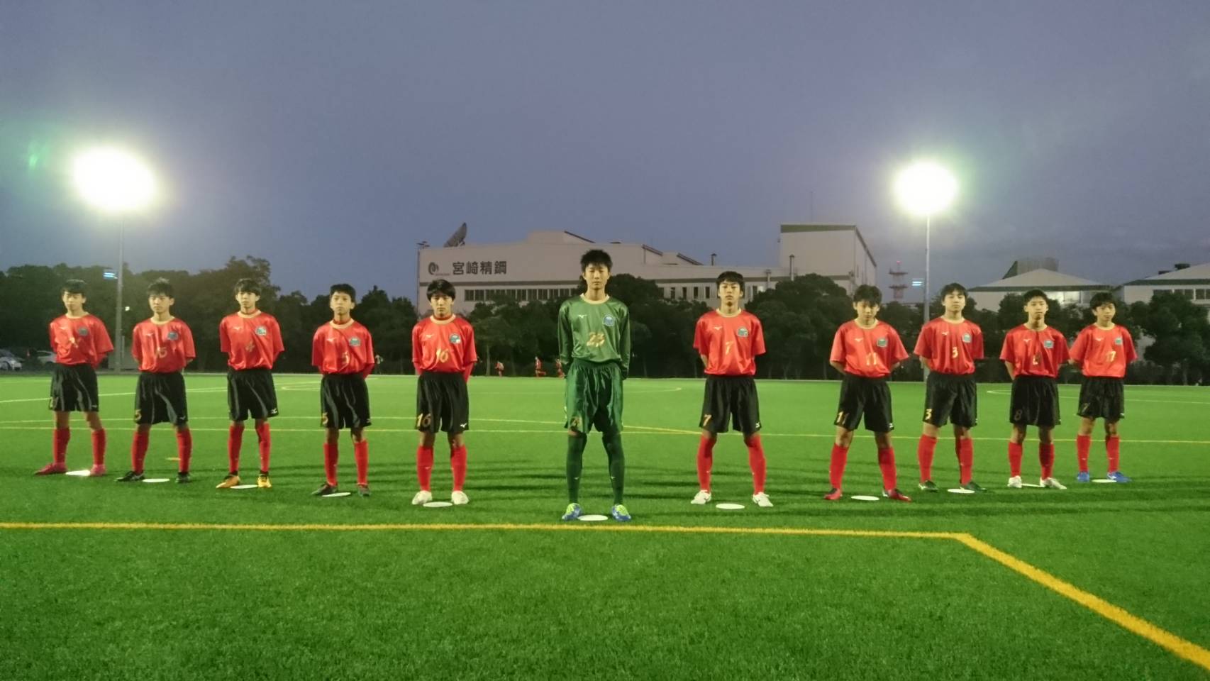 愛知少年サッカー応援団 チームブログ トライルsc 東海地区u15