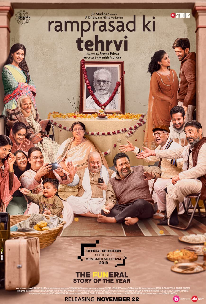 Ramprasad Ki Tehrvi (2021) Hindi Movie 300mb Bul-Ray Download
