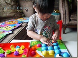 104.4.20-玩ALEX  (5)