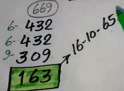 3up vip direct set Thailand lottery tips 16-10-2022-Thai lottery 100% sure number 16/10/2022
