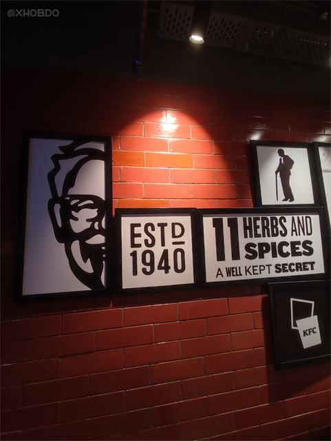 KFC at Universal Studios Mall, Bongaigaon