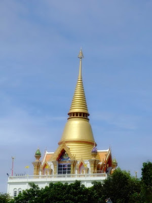 Wat Khao Din