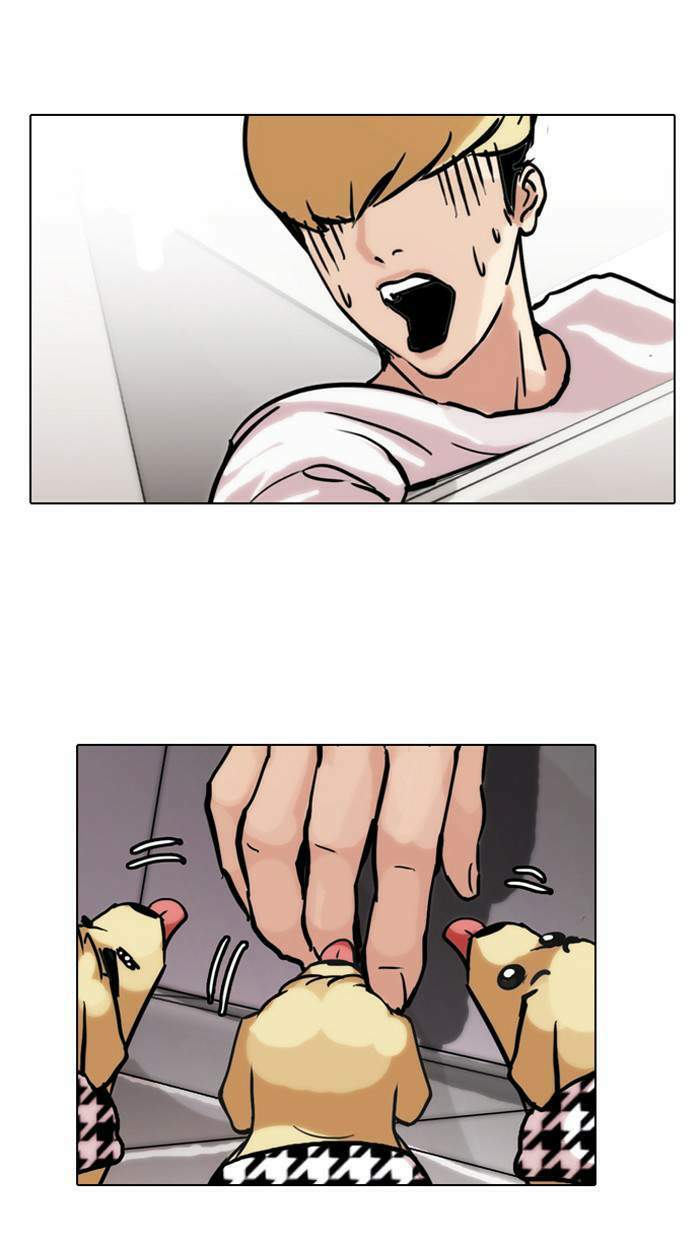 Lookism ตอนที่ 70