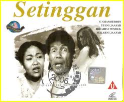 You know what.: Unforgettable seram scene