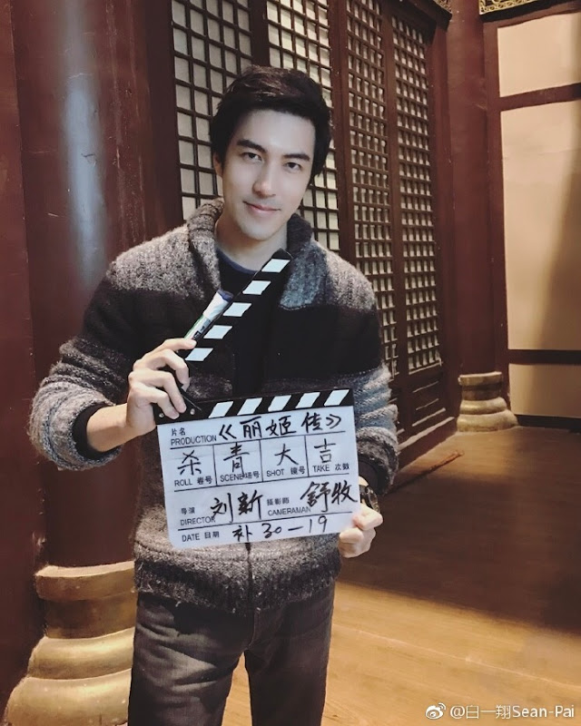 Bai Yixiang China Actor