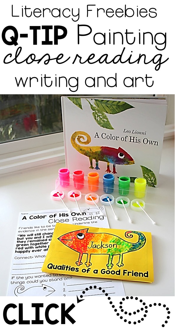 Grab these freebies and up  your classroom literacy with close reading- use the book A Color of His Own and these freebies 