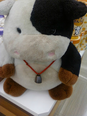 Cow Soft Toy