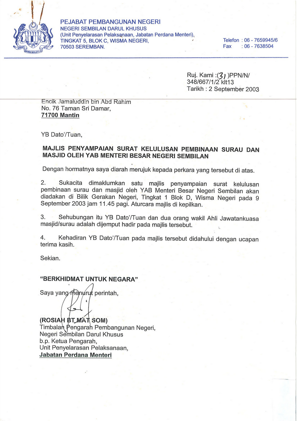 Contoh Surat Kepada Jabatan Perpaduan