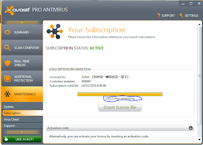 How To Use Avast 7 Crack