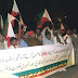 JKLF Protest Outside Islamabad Press Club on 5th November