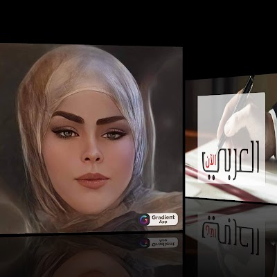 الشاعرة المصرية / نهلة البدري تكتب قصيدة تحت عنوان "غياب"