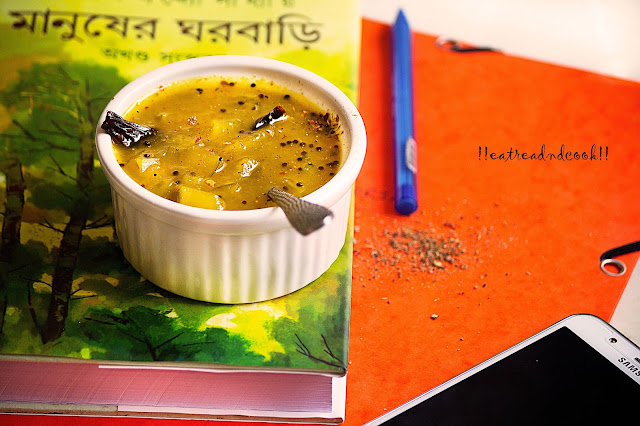 simple and easy bengali chutney recipe and preparation Kancha Aamer Chutney recipe / Bengali Green Mango Chutney recipe with step by step pictures