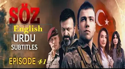 The Oath Soz Season 2,The Oath Soz Season 2 Episode 41 in Urdu Hindi Subtitles,The Oath Soz Season 2 Episode 41 in Urdu Subtitles,The Oath Soz Season 2 Episode 41 in Urdu,