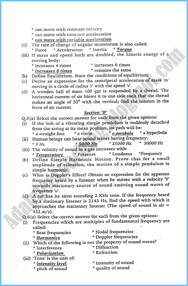 xi-physics-past-year-paper-2005