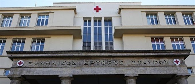 Η Μεγάλη Στοά της Ελλάδος και ο Ελληνικός Ερυθρός Σταυρός δίπλα στον Ουκρανικό Λαό