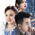 Chinese Drama-Warm Love (2017)