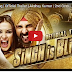 Singh Is Bliing Official Trailer Akshay Kumar 