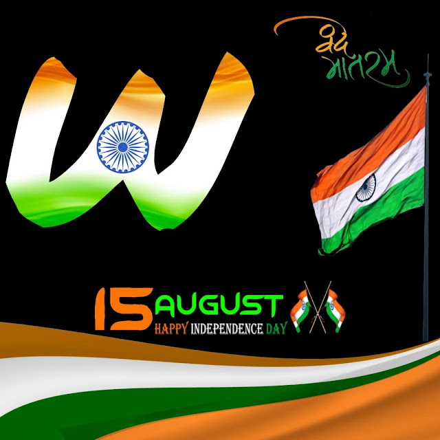 W Letter Tiranga Image