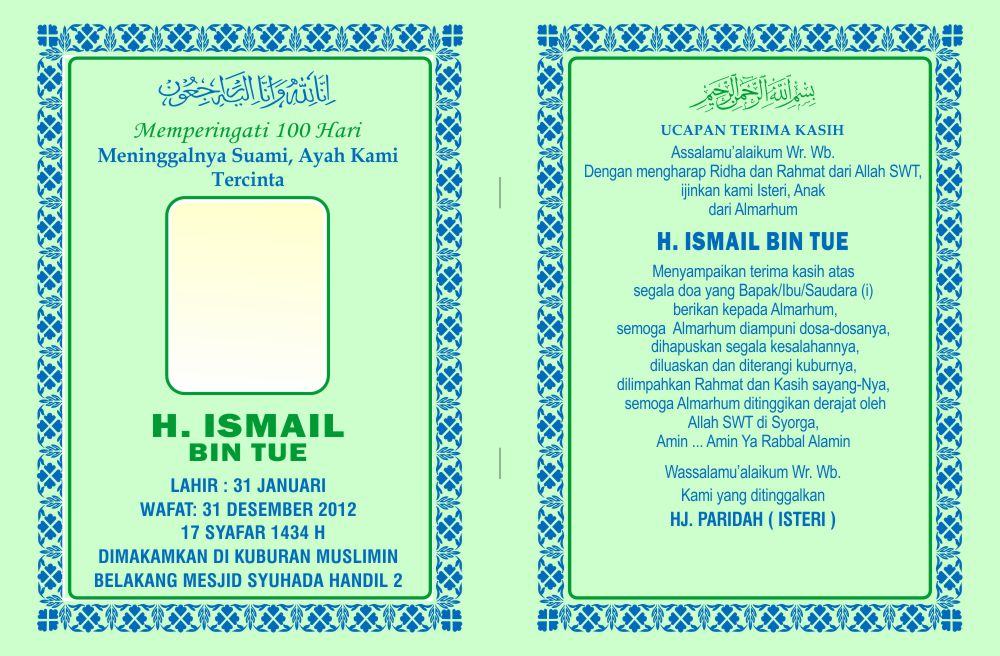 Desain Cover Buku Yasin Template 7 Blog edesign3