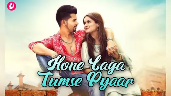 Hone Laga Tumse Pyar Lyrics