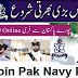 Pak Navy Jobs 2022 Matric Base Last Date - Join Pak Navy as PN Cadet 2023-A - www.join pak navy.gov.pk