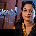 Gemini Tv Keratalu 19th July 2016 Online