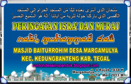 Background P   anggung Isra' Mi'raj 1434 H | Contoh Desain Spanduk