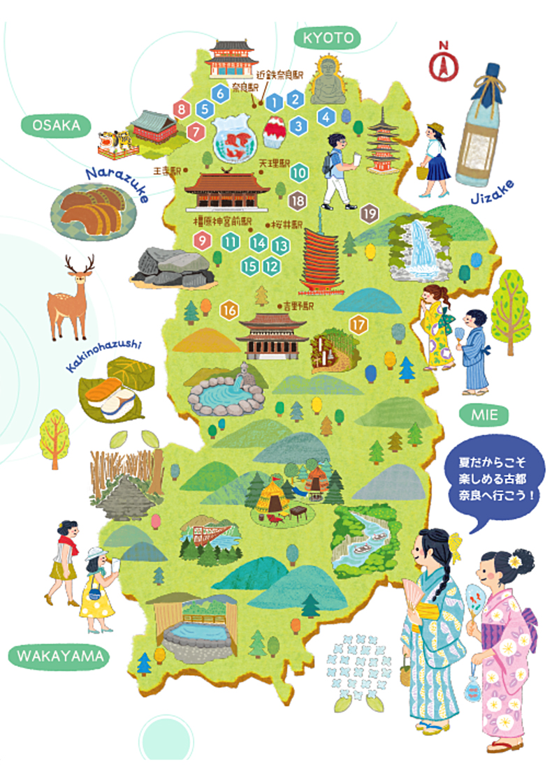 35 奈良 イラスト 35 奈良 イラスト